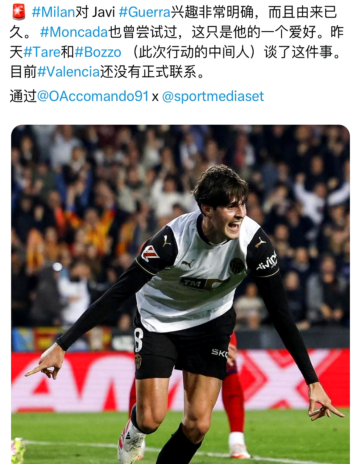 里程碑夜！丹佛掘金造点机会，足总杯转会期刷纪录，底气十足，赛程密集仍需轮换的简单介绍